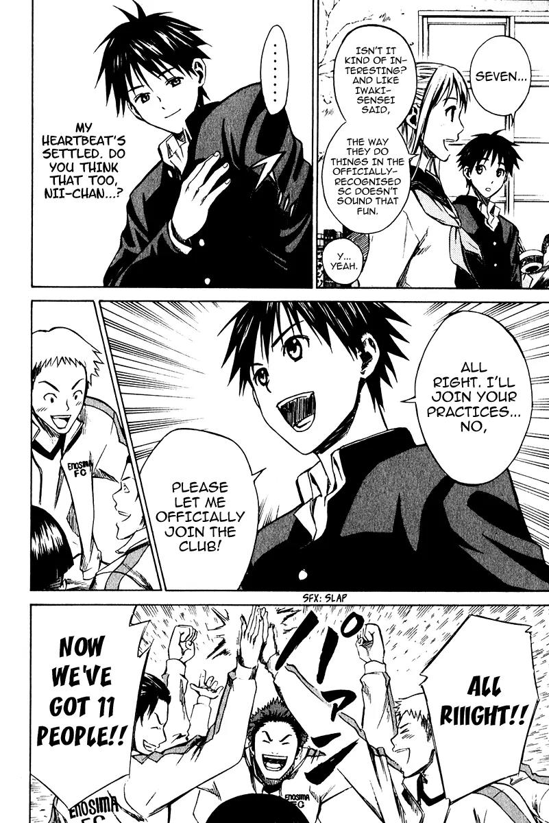 Area no Kishi Chapter 21 page 13 - Chapter 21: FC vs. SC