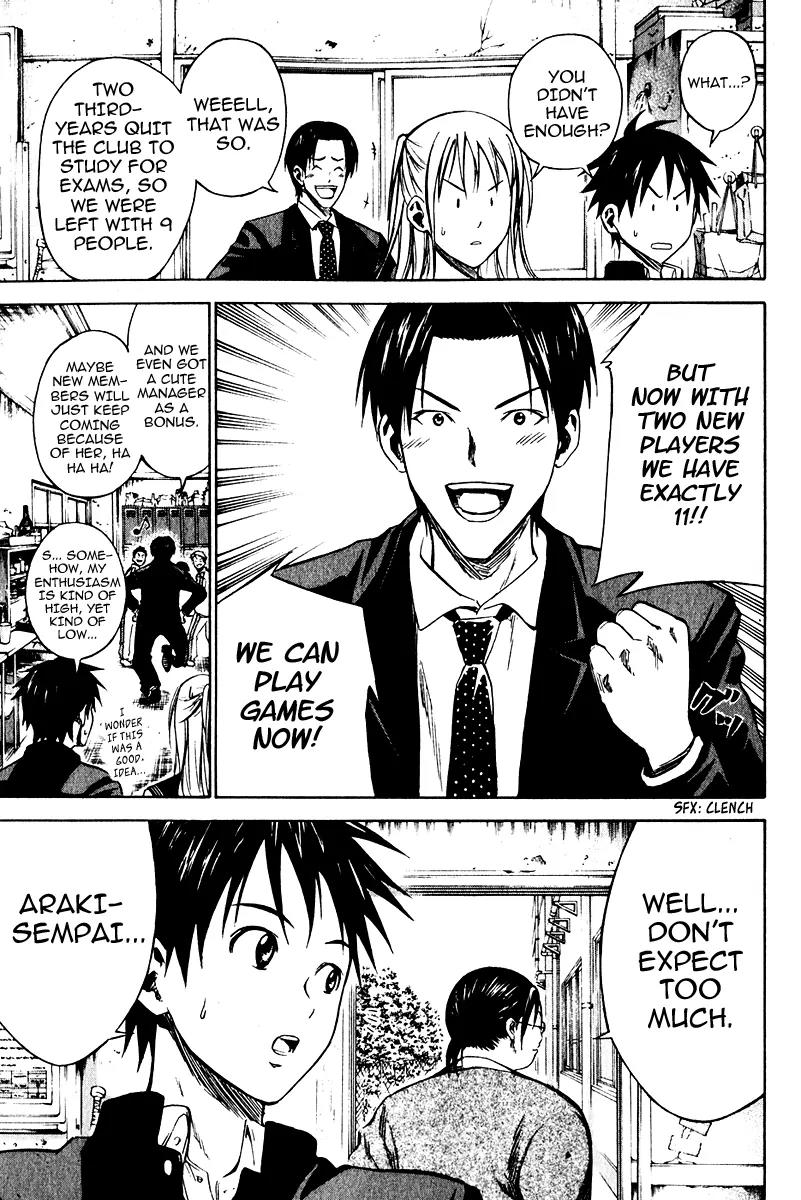 Area no Kishi Chapter 21 page 14 - Chapter 21: FC vs. SC