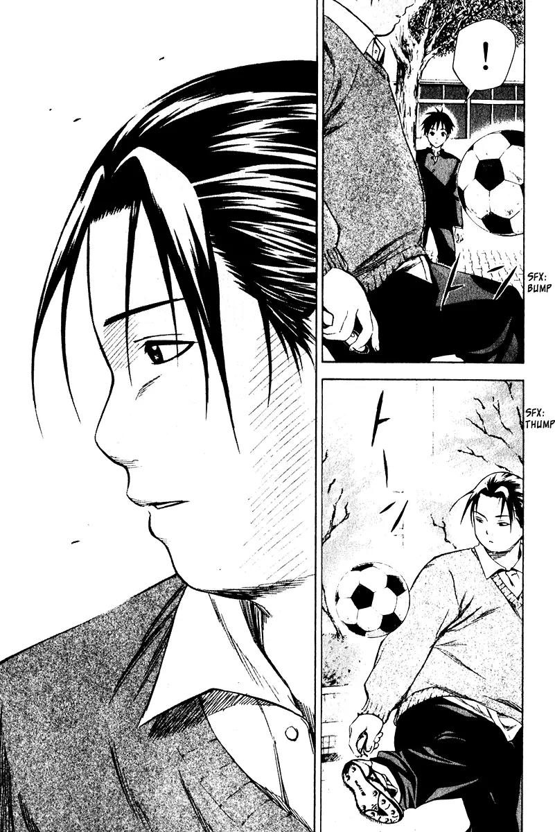 Area no Kishi Chapter 21 page 16 - Chapter 21: FC vs. SC