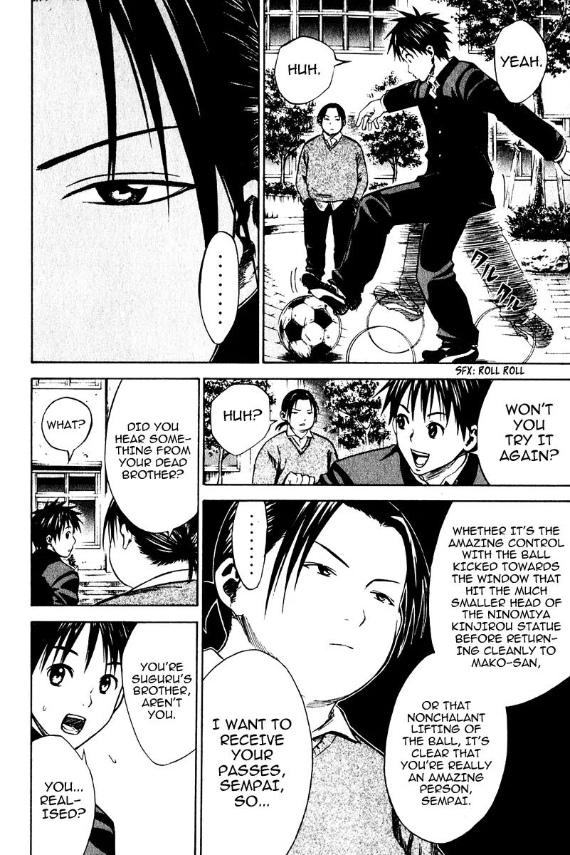Area no Kishi Chapter 21 page 19 - Chapter 21: FC vs. SC
