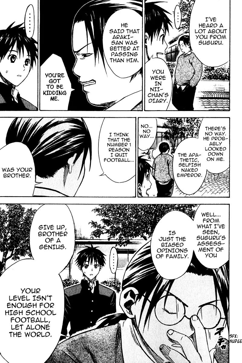 Area no Kishi Chapter 21 page 20 - Chapter 21: FC vs. SC