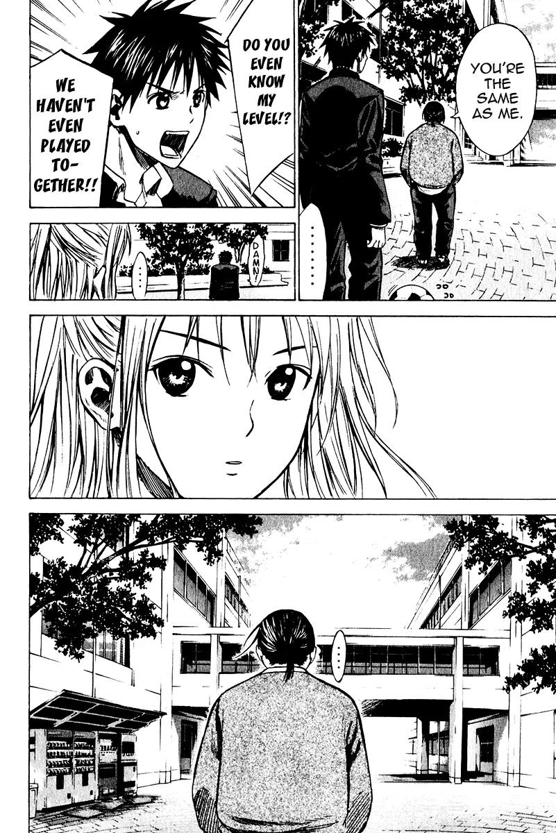 Area no Kishi Chapter 21 page 21 - Chapter 21: FC vs. SC