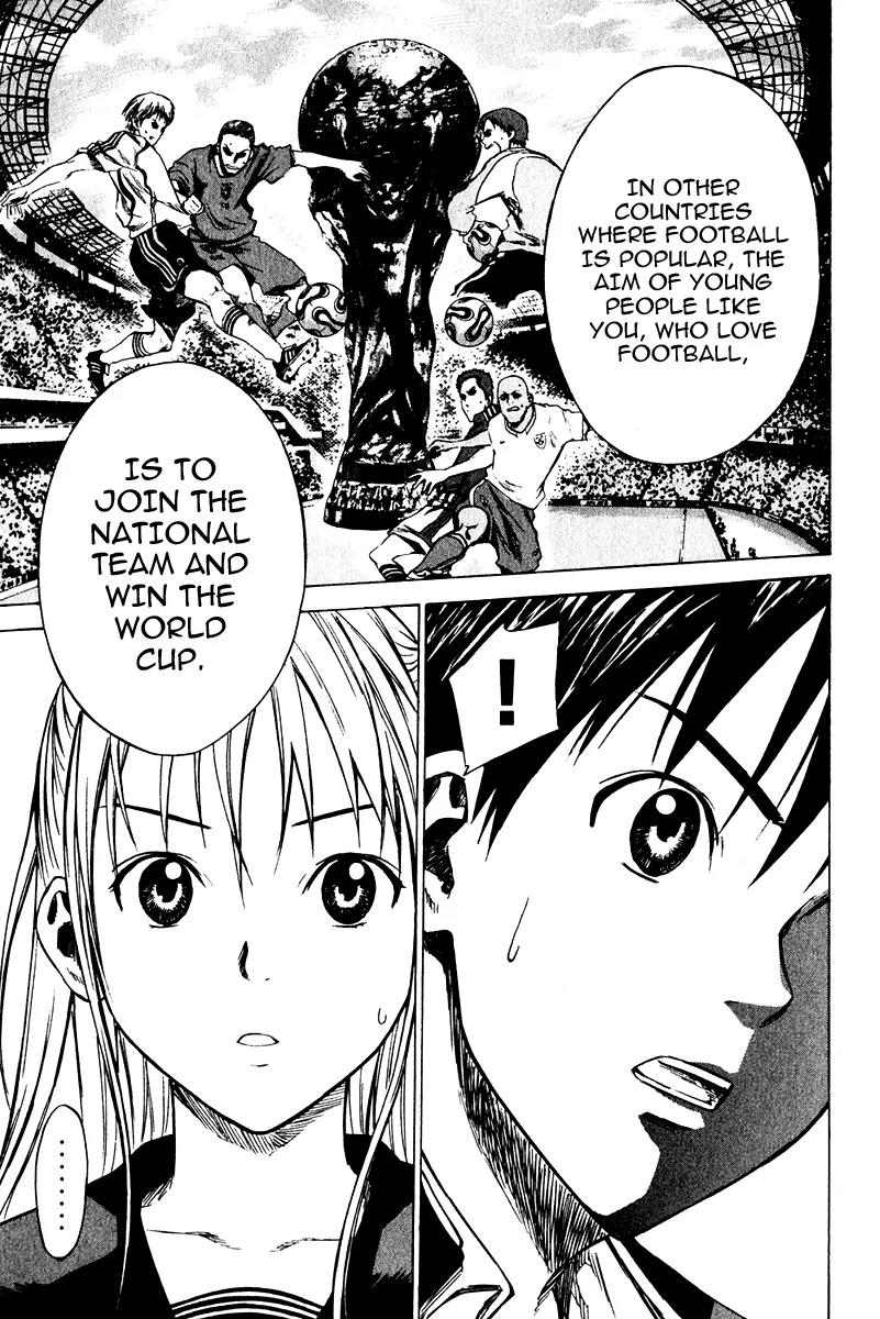 Area no Kishi Chapter 21 page 8 - Chapter 21: FC vs. SC