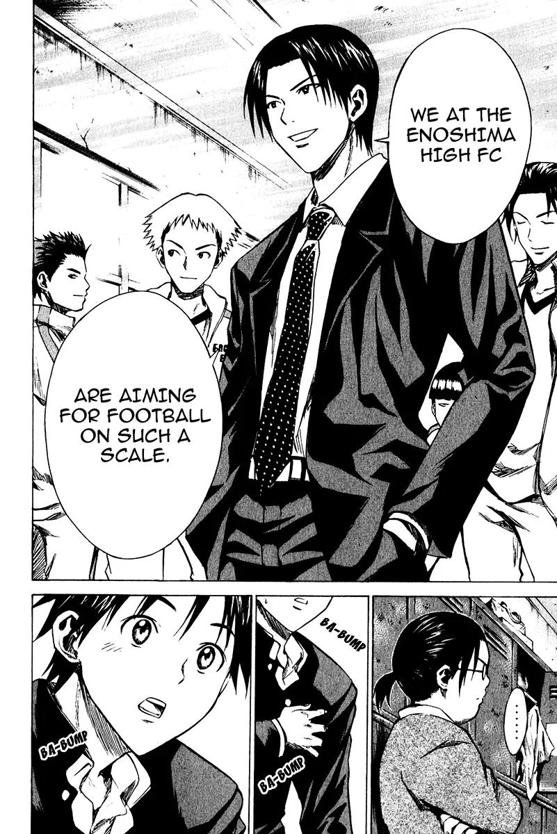 Area no Kishi Chapter 21 page 9 - Chapter 21: FC vs. SC