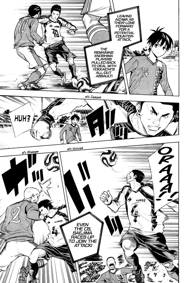 Area no Kishi Chapter 210 page 13 - Chapter 210: Game Over