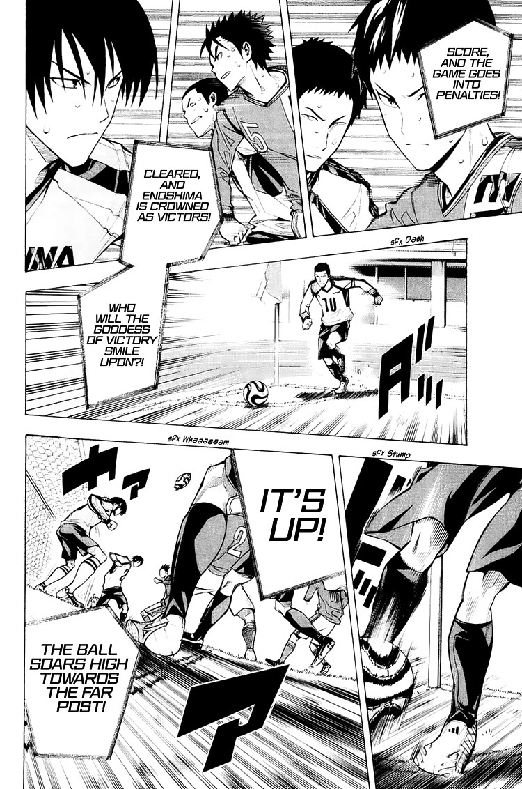 Area no Kishi Chapter 210 page 16 - Chapter 210: Game Over