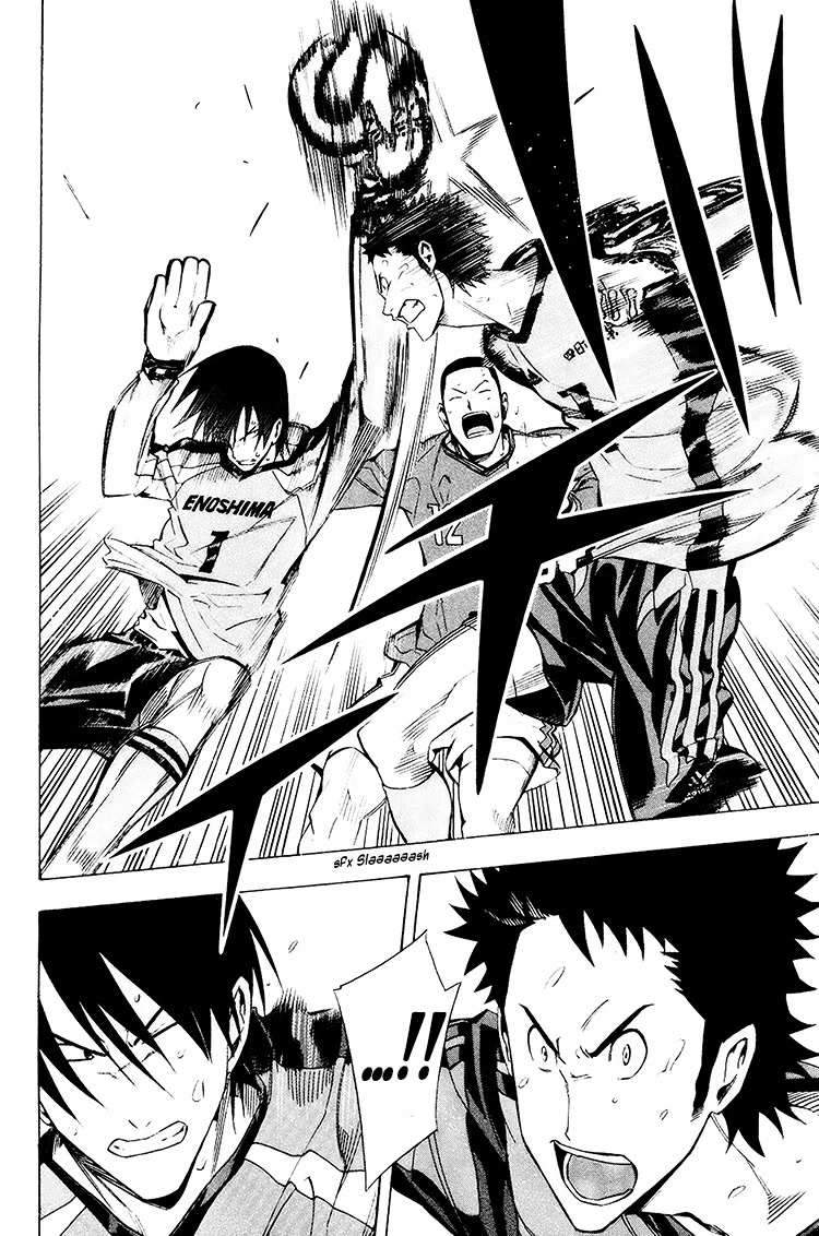 Area no Kishi Chapter 210 page 18 - Chapter 210: Game Over