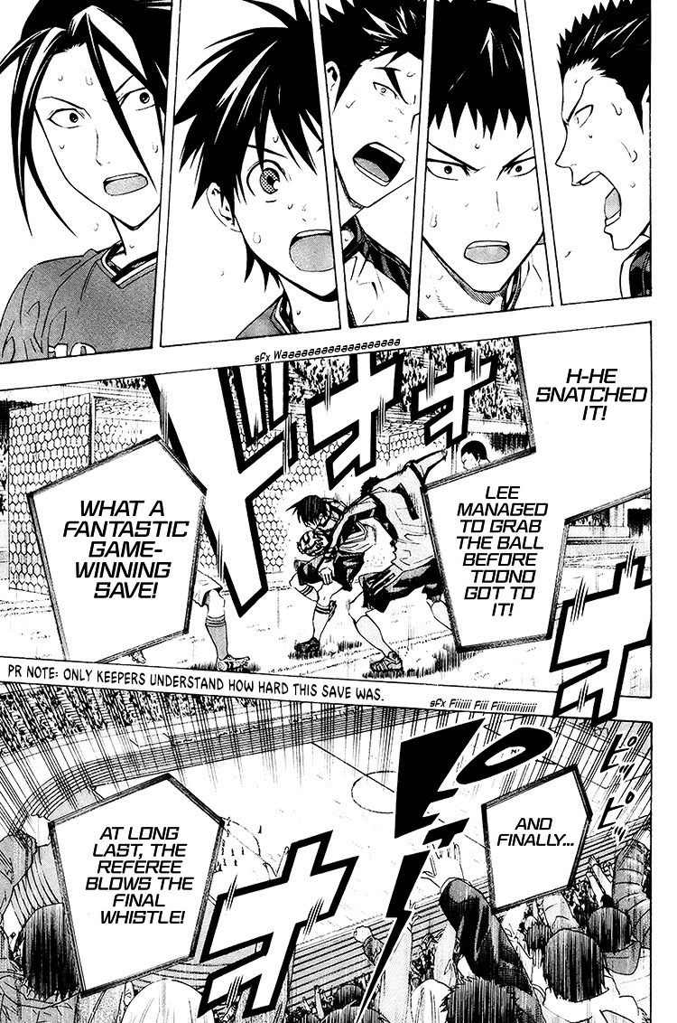 Area no Kishi Chapter 210 page 19 - Chapter 210: Game Over