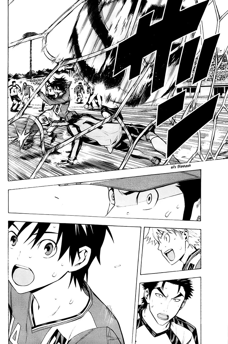 Area no Kishi Chapter 210 page 4 - Chapter 210: Game Over