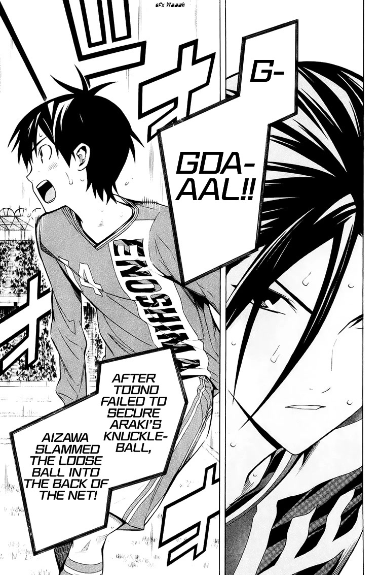 Area no Kishi Chapter 210 page 5 - Chapter 210: Game Over