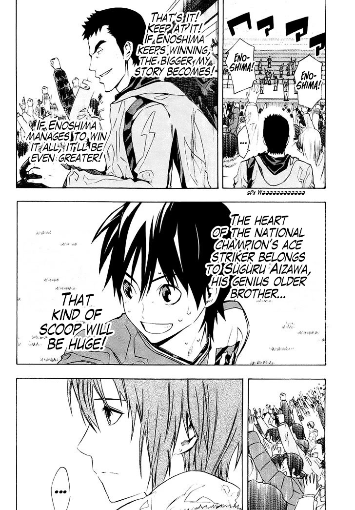 Area no Kishi Chapter 211 page 10 - Chapter 211: Post-Game