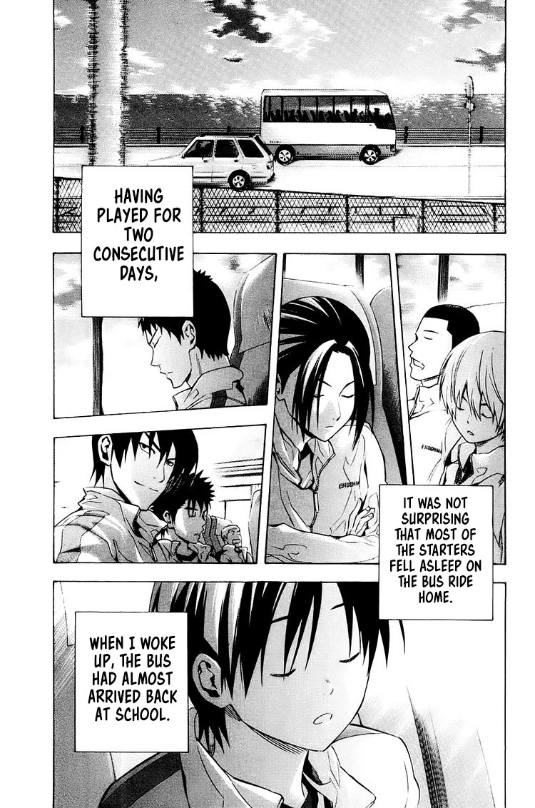 Area no Kishi Chapter 211 page 11 - Chapter 211: Post-Game