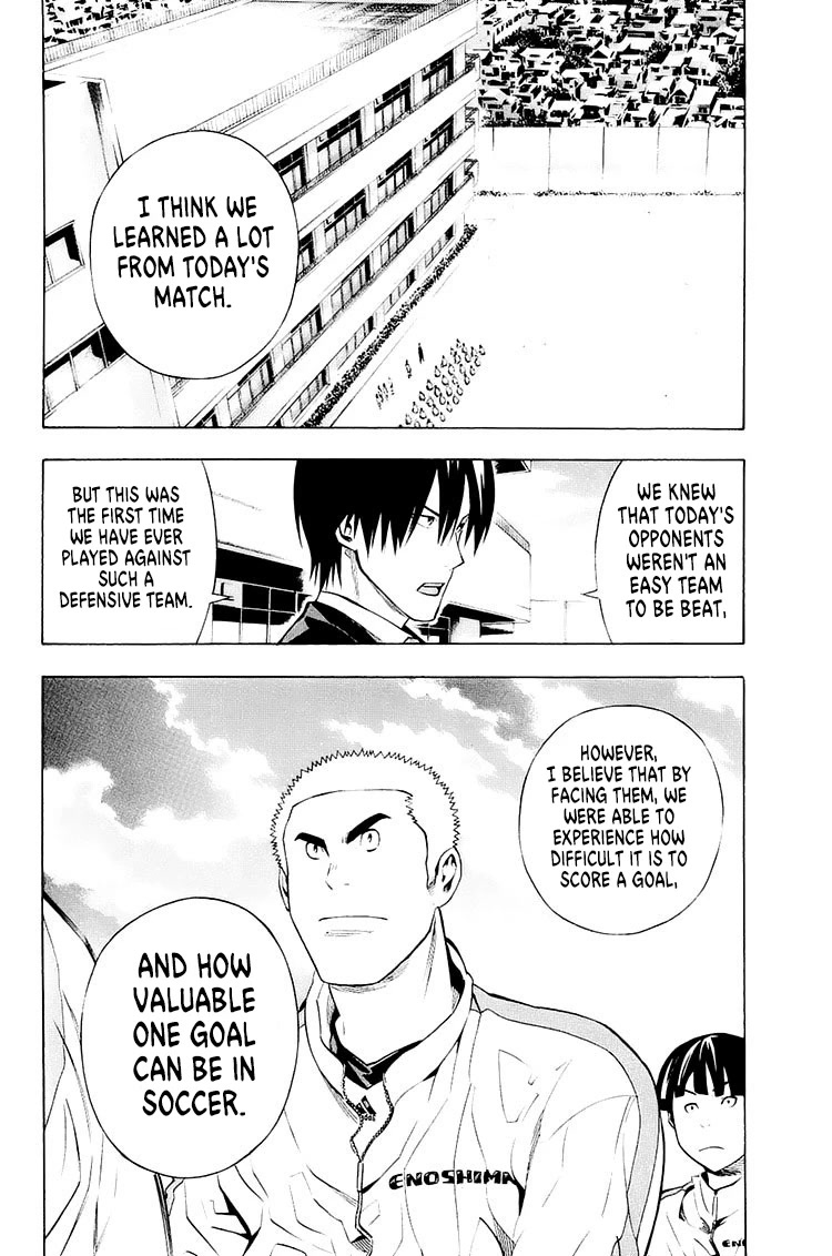 Area no Kishi Chapter 211 page 12 - Chapter 211: Post-Game
