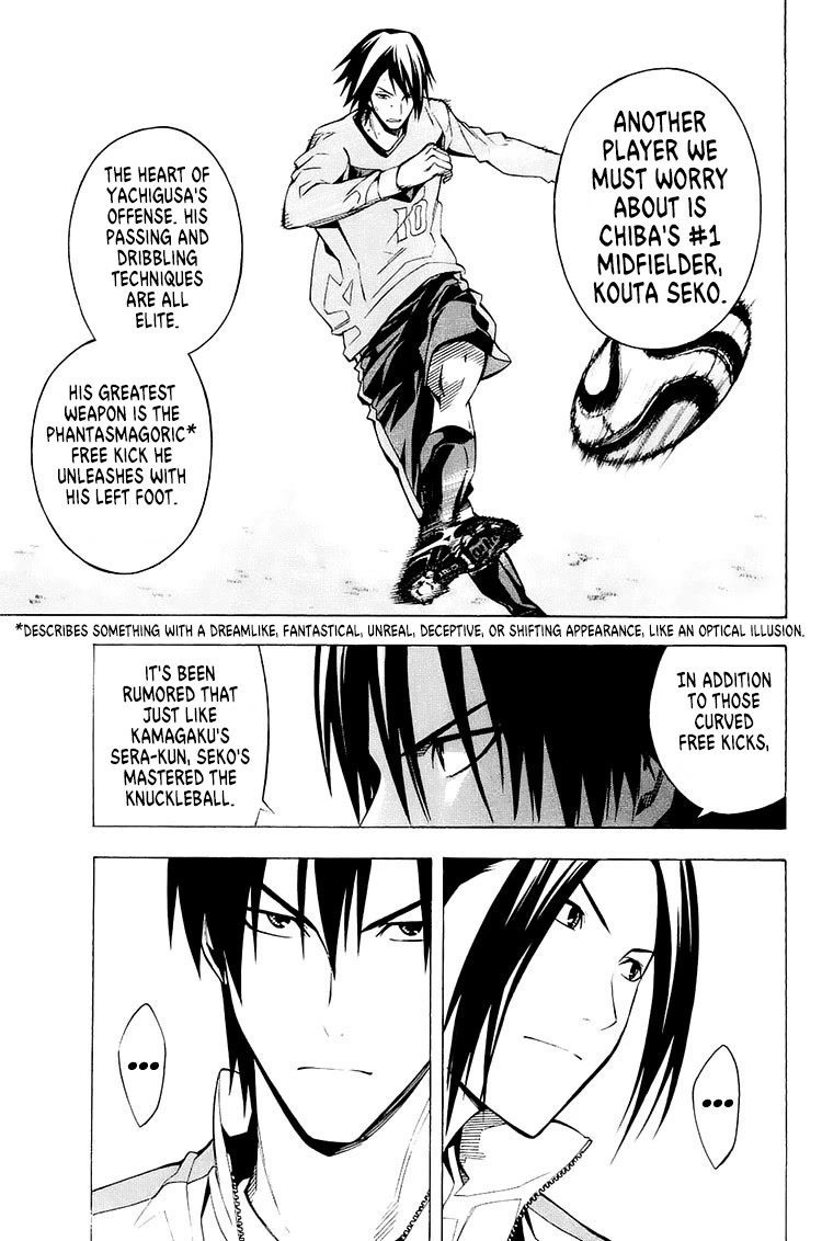 Area no Kishi Chapter 211 page 15 - Chapter 211: Post-Game