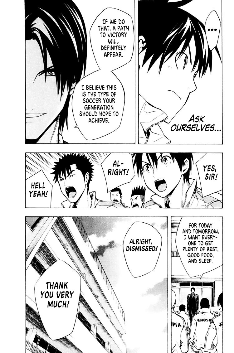 Area no Kishi Chapter 211 page 17 - Chapter 211: Post-Game