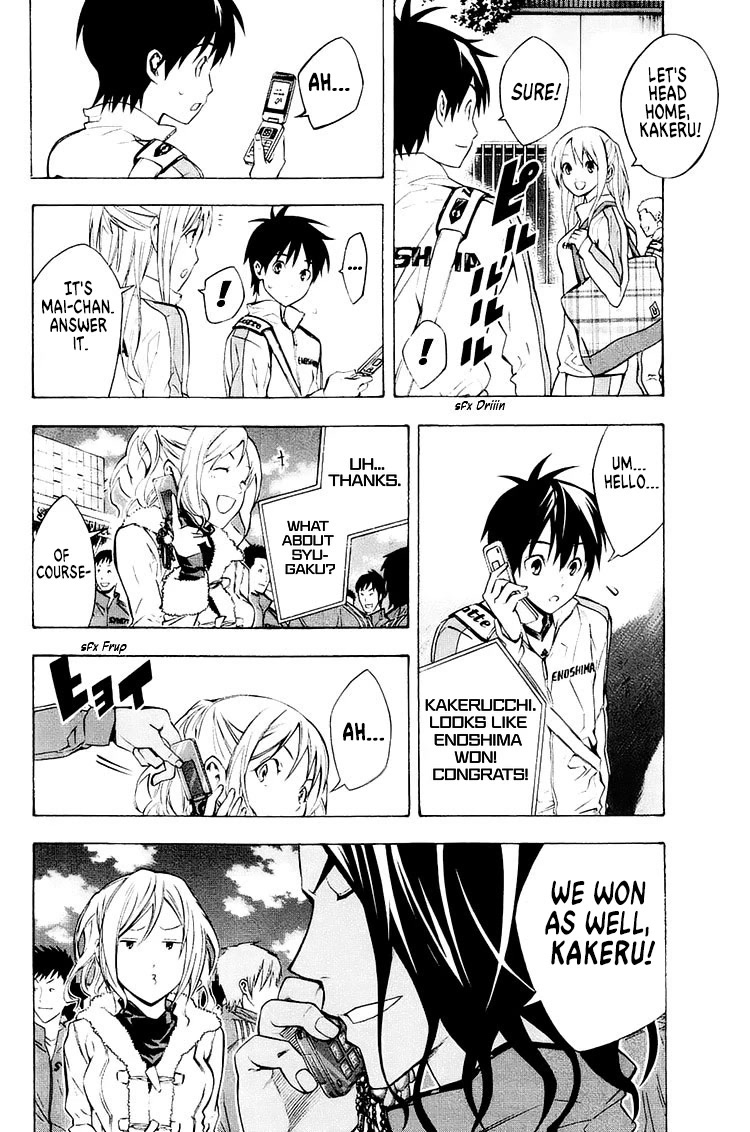 Area no Kishi Chapter 211 page 18 - Chapter 211: Post-Game