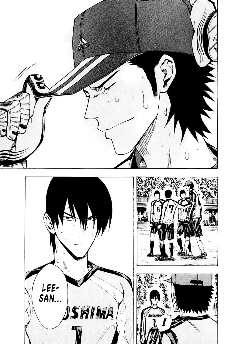 Area no Kishi Chapter 211 page 5 - Chapter 211: Post-Game