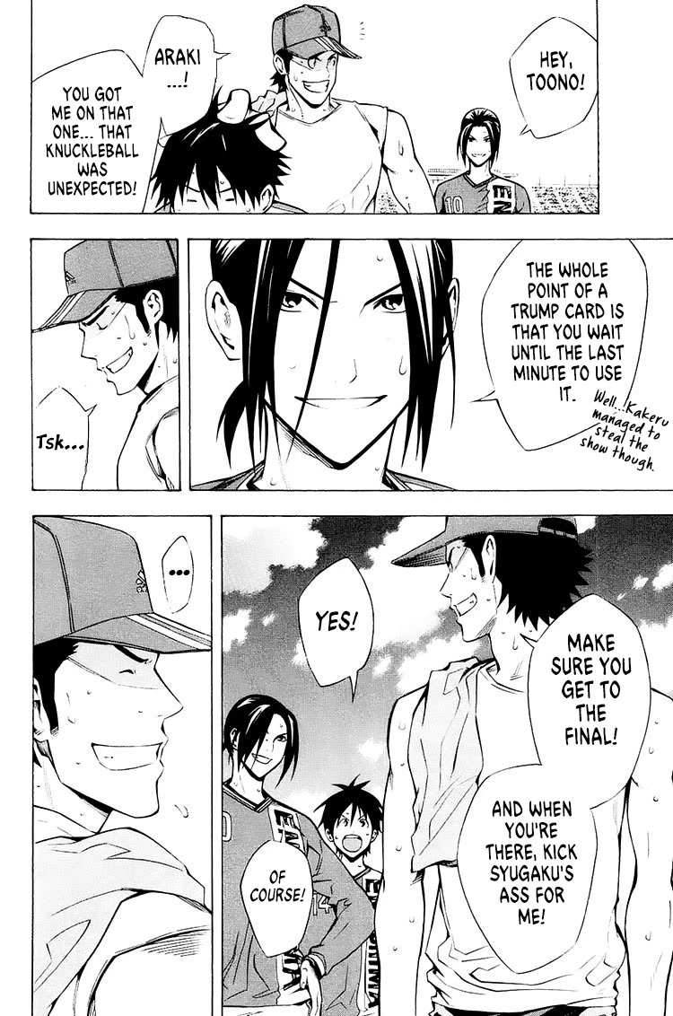 Area no Kishi Chapter 211 page 8 - Chapter 211: Post-Game