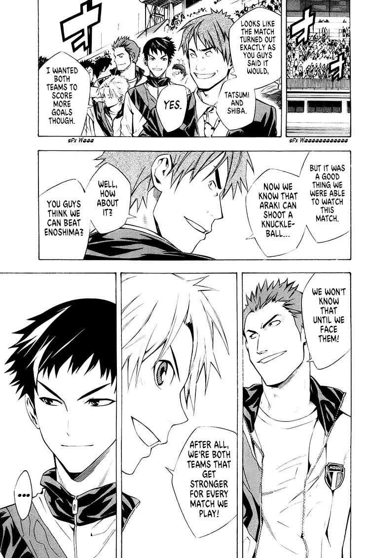 Area no Kishi Chapter 211 page 9 - Chapter 211: Post-Game
