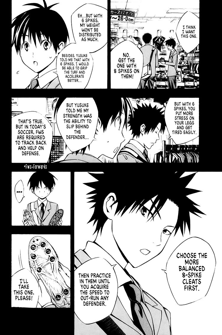 Area no Kishi Chapter 212 page 11 - Chapter 212: Two Wishes