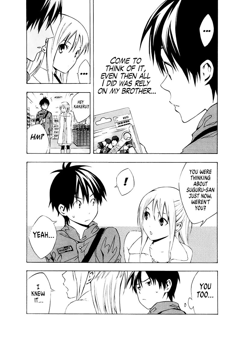 Area no Kishi Chapter 212 page 12 - Chapter 212: Two Wishes