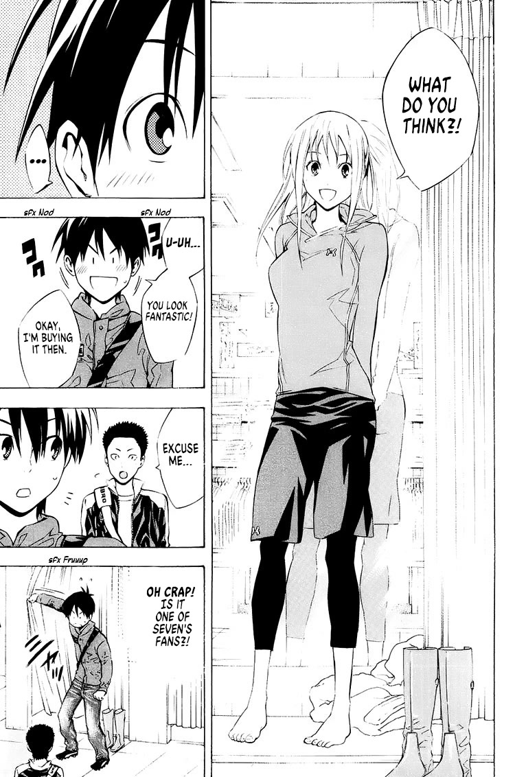 Area no Kishi Chapter 212 page 16 - Chapter 212: Two Wishes