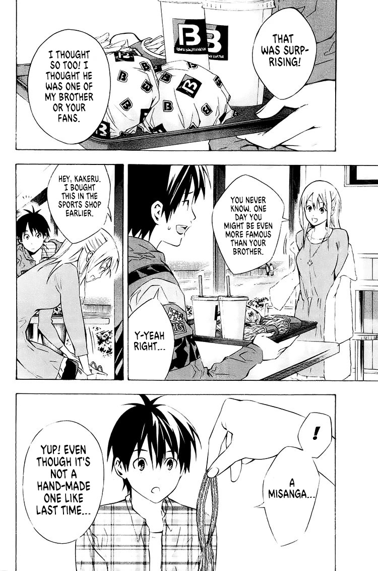 Area no Kishi Chapter 212 page 19 - Chapter 212: Two Wishes