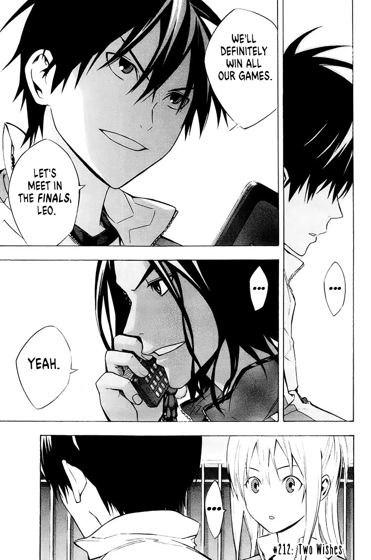 Area no Kishi Chapter 212 page 2 - Chapter 212: Two Wishes