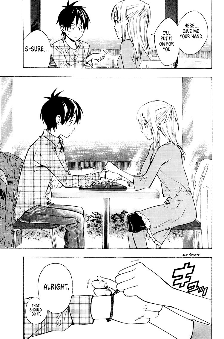Area no Kishi Chapter 212 page 20 - Chapter 212: Two Wishes