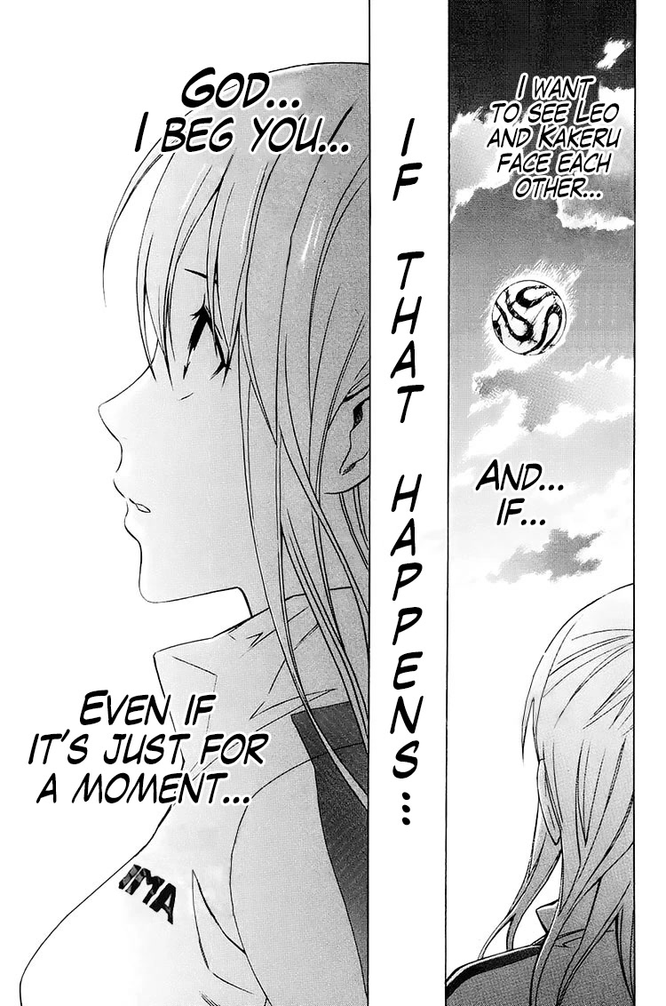 Area no Kishi Chapter 212 page 6 - Chapter 212: Two Wishes