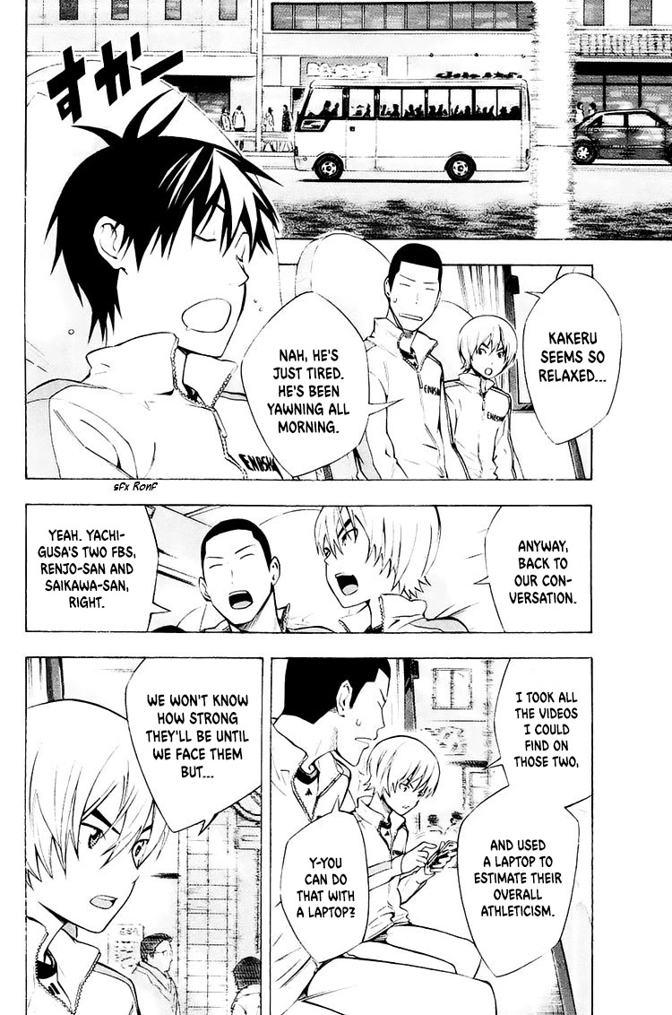 Area no Kishi Chapter 213 page 13 - Chapter 213: Quarterfinals, Kickoff!