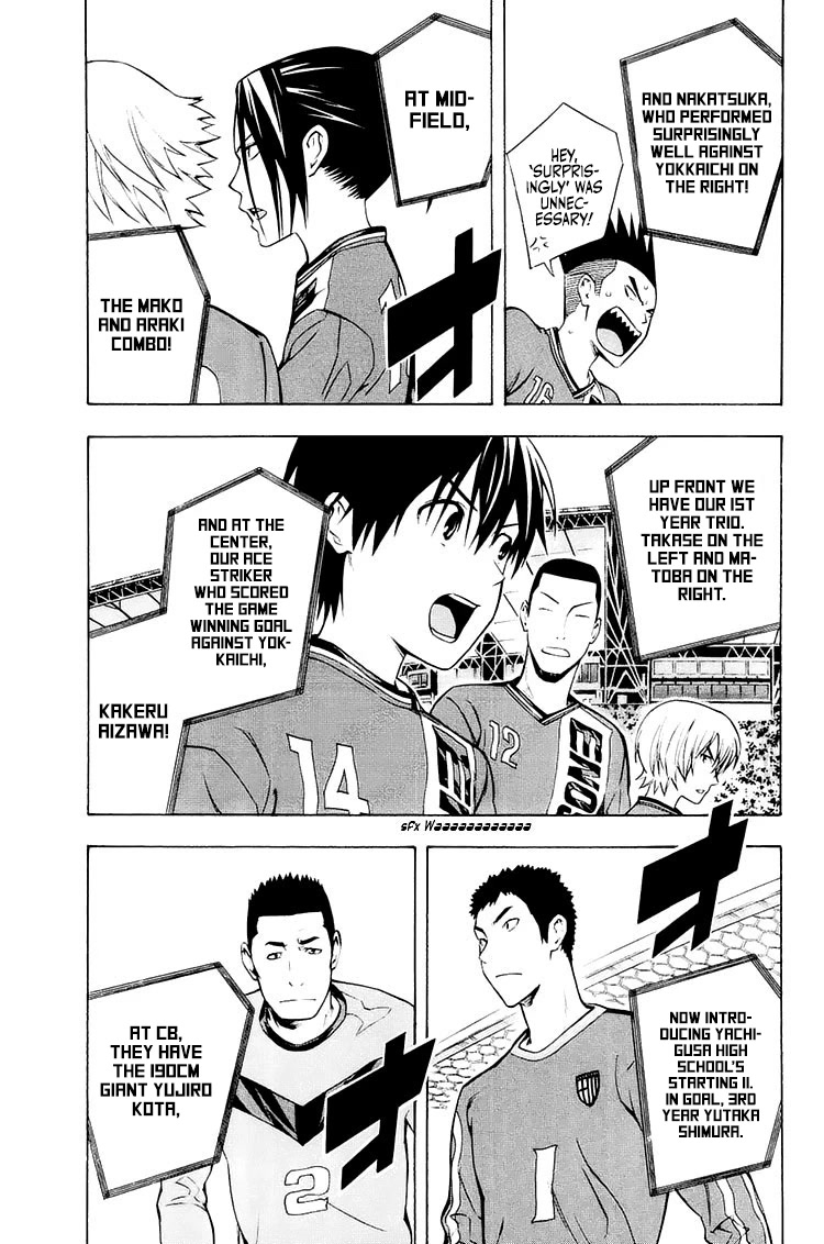 Area no Kishi Chapter 213 page 18 - Chapter 213: Quarterfinals, Kickoff!