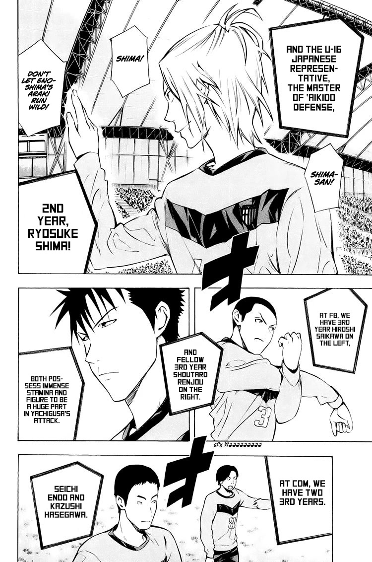 Area no Kishi Chapter 213 page 19 - Chapter 213: Quarterfinals, Kickoff!
