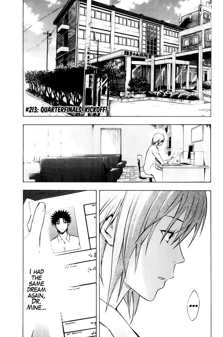 Area no Kishi Chapter 213 page 2 - Chapter 213: Quarterfinals, Kickoff!