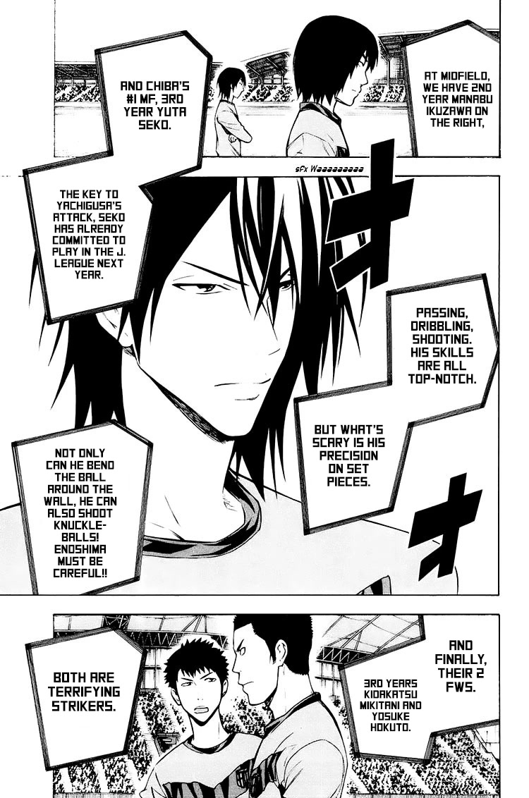 Area no Kishi Chapter 213 page 20 - Chapter 213: Quarterfinals, Kickoff!