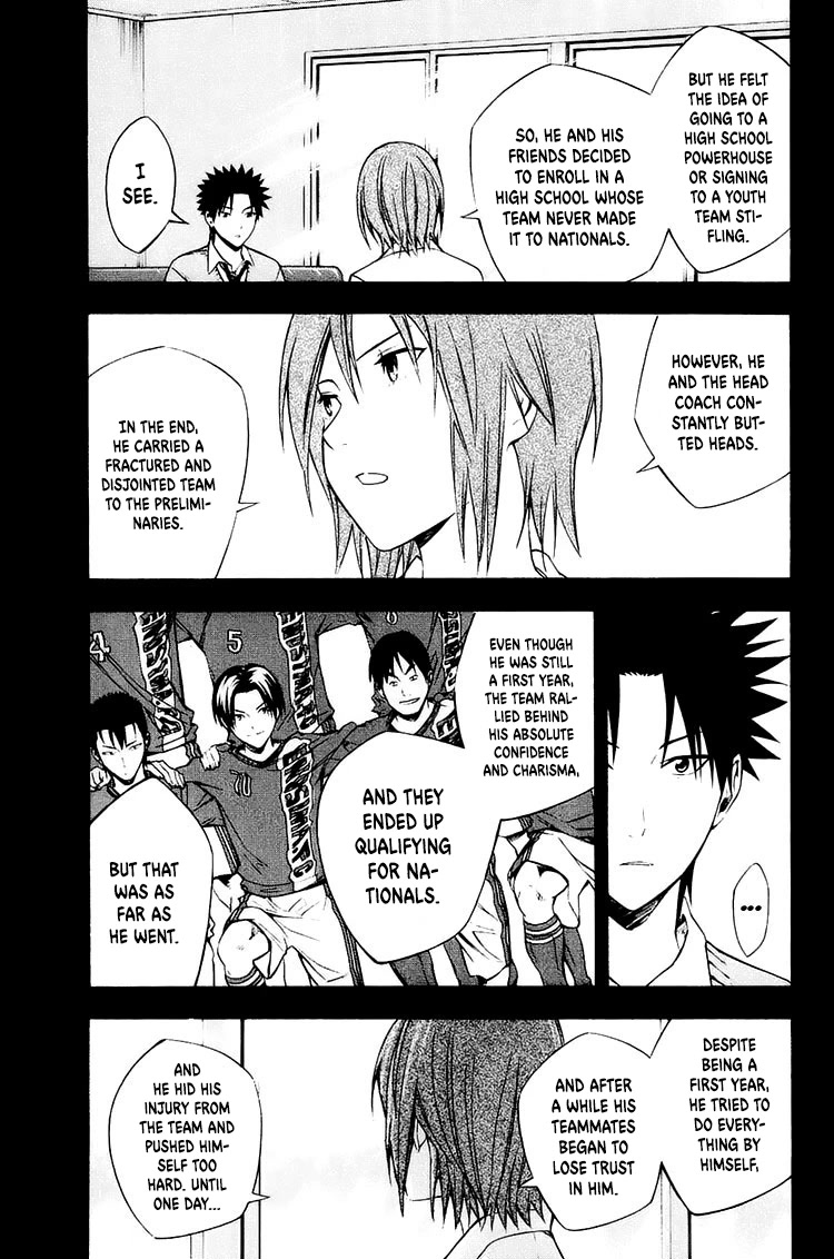 Area no Kishi Chapter 213 page 4 - Chapter 213: Quarterfinals, Kickoff!
