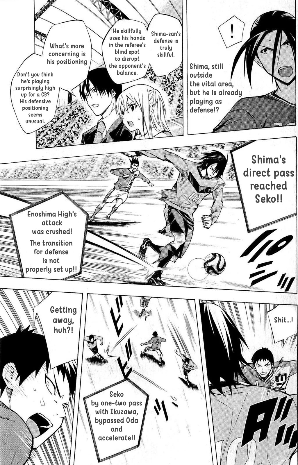 Area no Kishi Chapter 214 page 10 - Chapter 214: It's obviously to defend, right