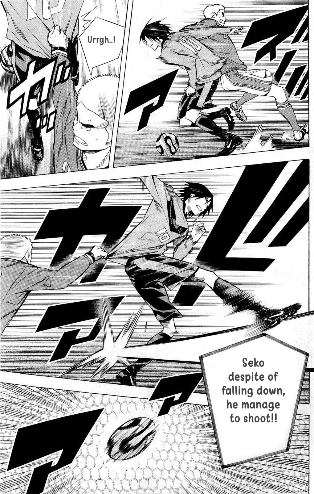 Area no Kishi Chapter 214 page 12 - Chapter 214: It's obviously to defend, right
