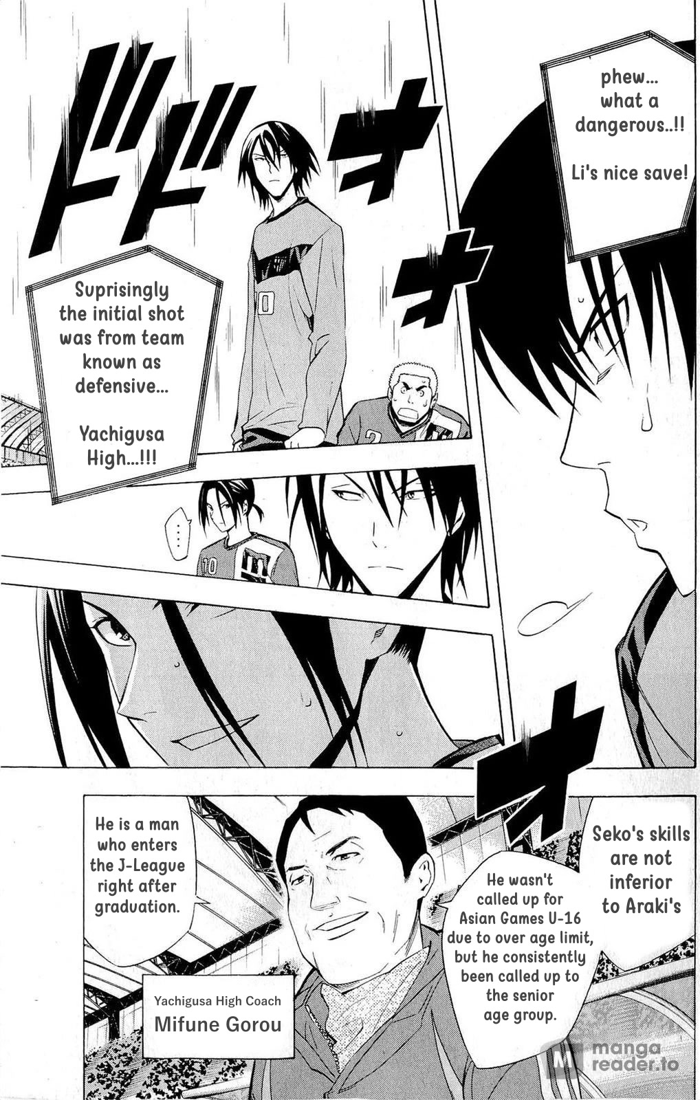 Area no Kishi Chapter 214 page 14 - Chapter 214: It's obviously to defend, right