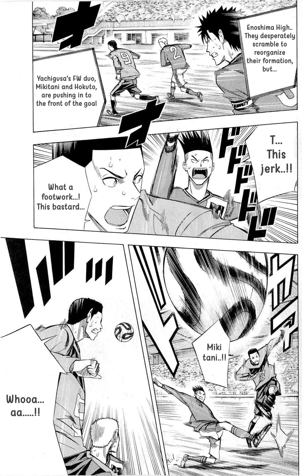 Area no Kishi Chapter 214 page 18 - Chapter 214: It's obviously to defend, right