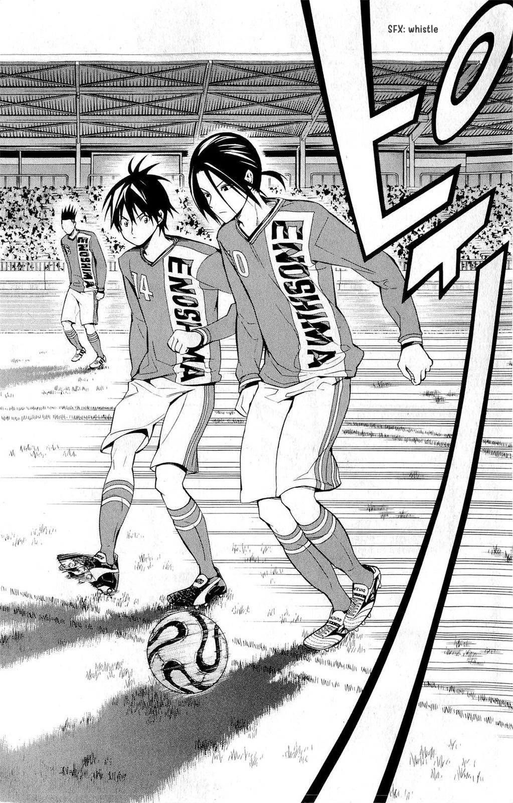Area no Kishi Chapter 214 page 3 - Chapter 214: It's obviously to defend, right