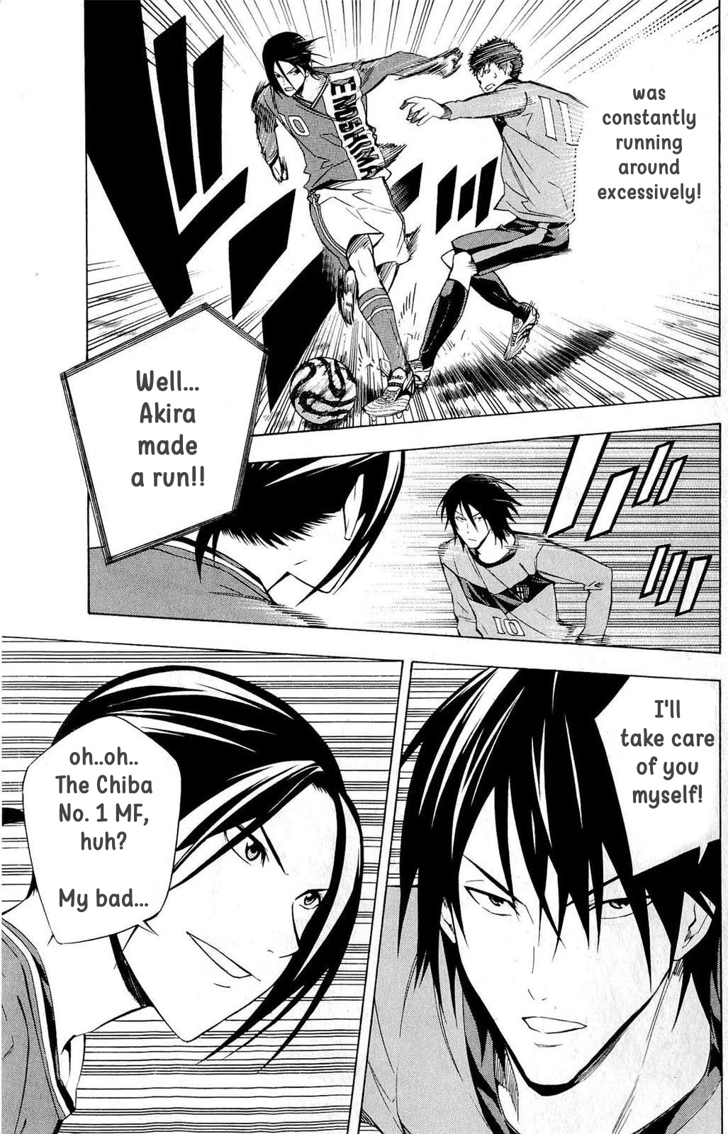 Area no Kishi Chapter 214 page 6 - Chapter 214: It's obviously to defend, right