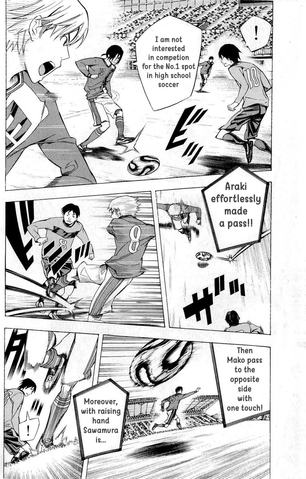 Area no Kishi Chapter 214 page 7 - Chapter 214: It's obviously to defend, right
