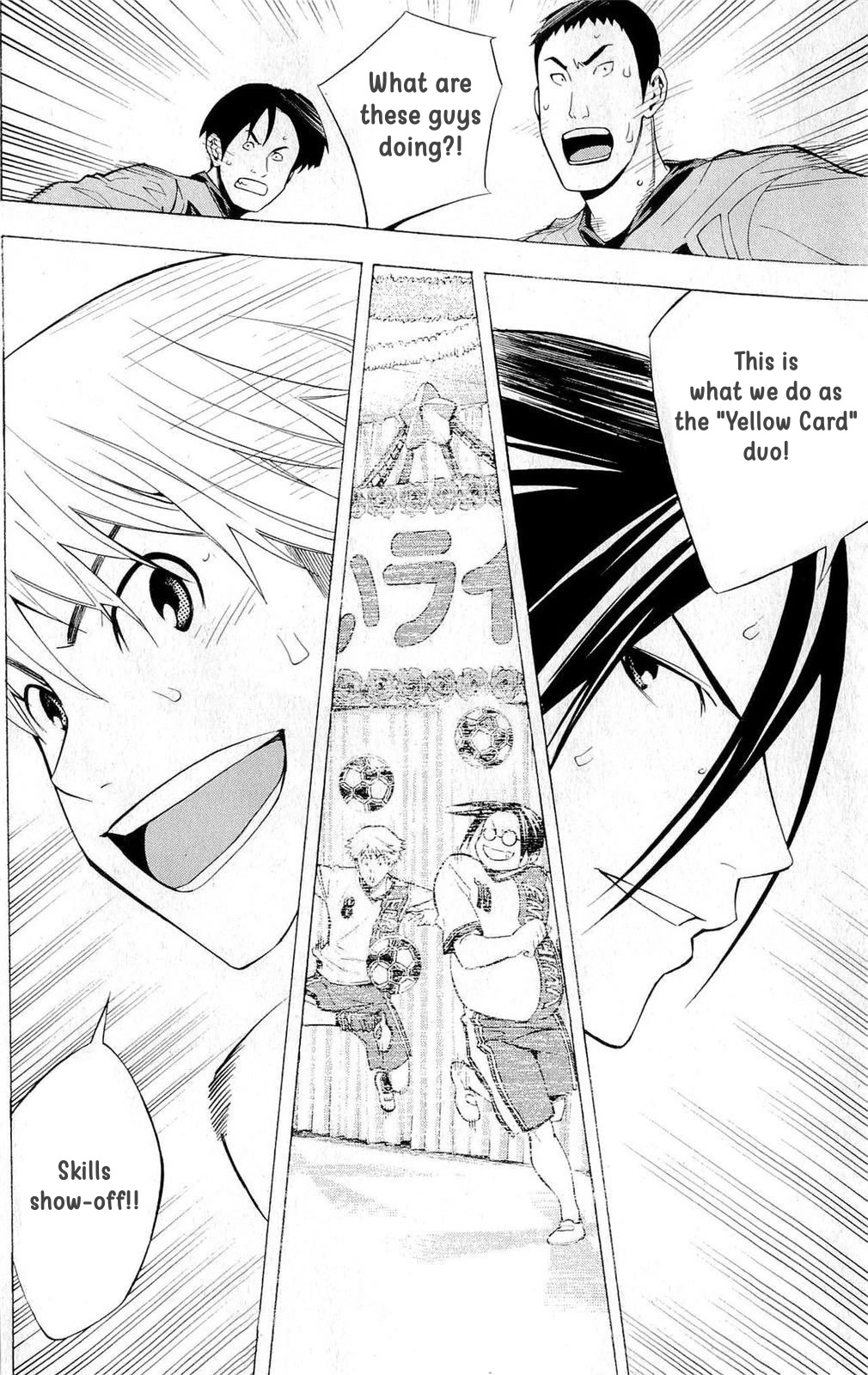 Area no Kishi Chapter 215 page 14 - Chapter 215: Let's go, Araki!
