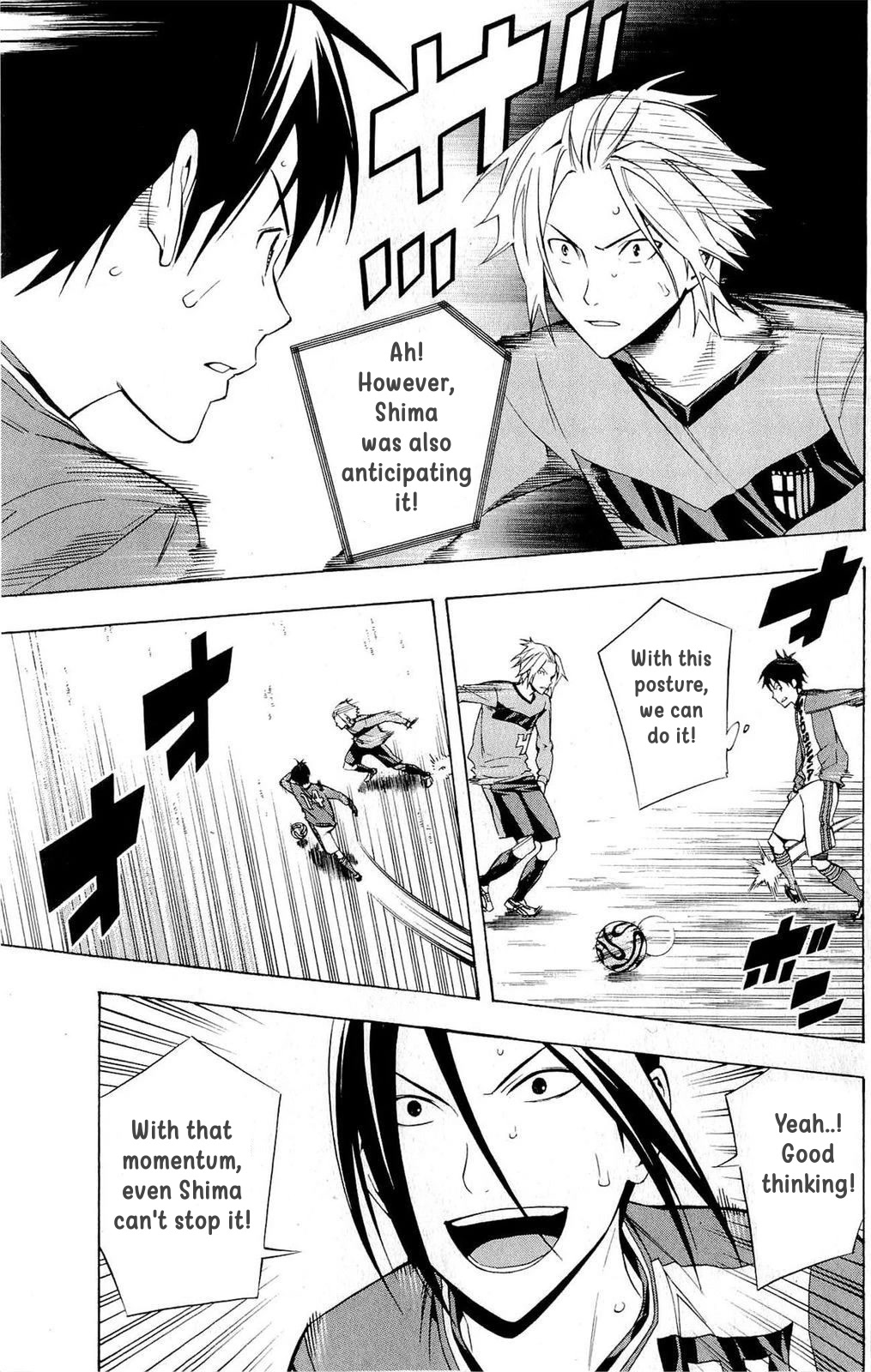 Area no Kishi Chapter 215 page 17 - Chapter 215: Let's go, Araki!