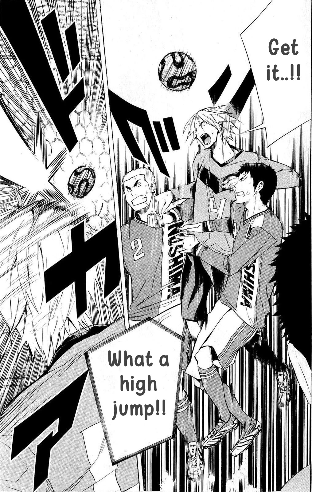 Area no Kishi Chapter 215 page 5 - Chapter 215: Let's go, Araki!