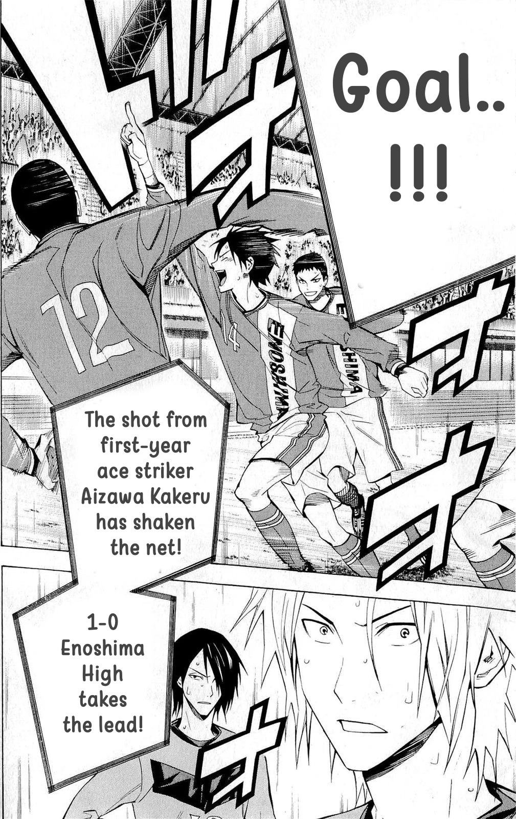 Area no Kishi Chapter 216 page 20 - Chapter 216: The Terrifying Aikido Defense