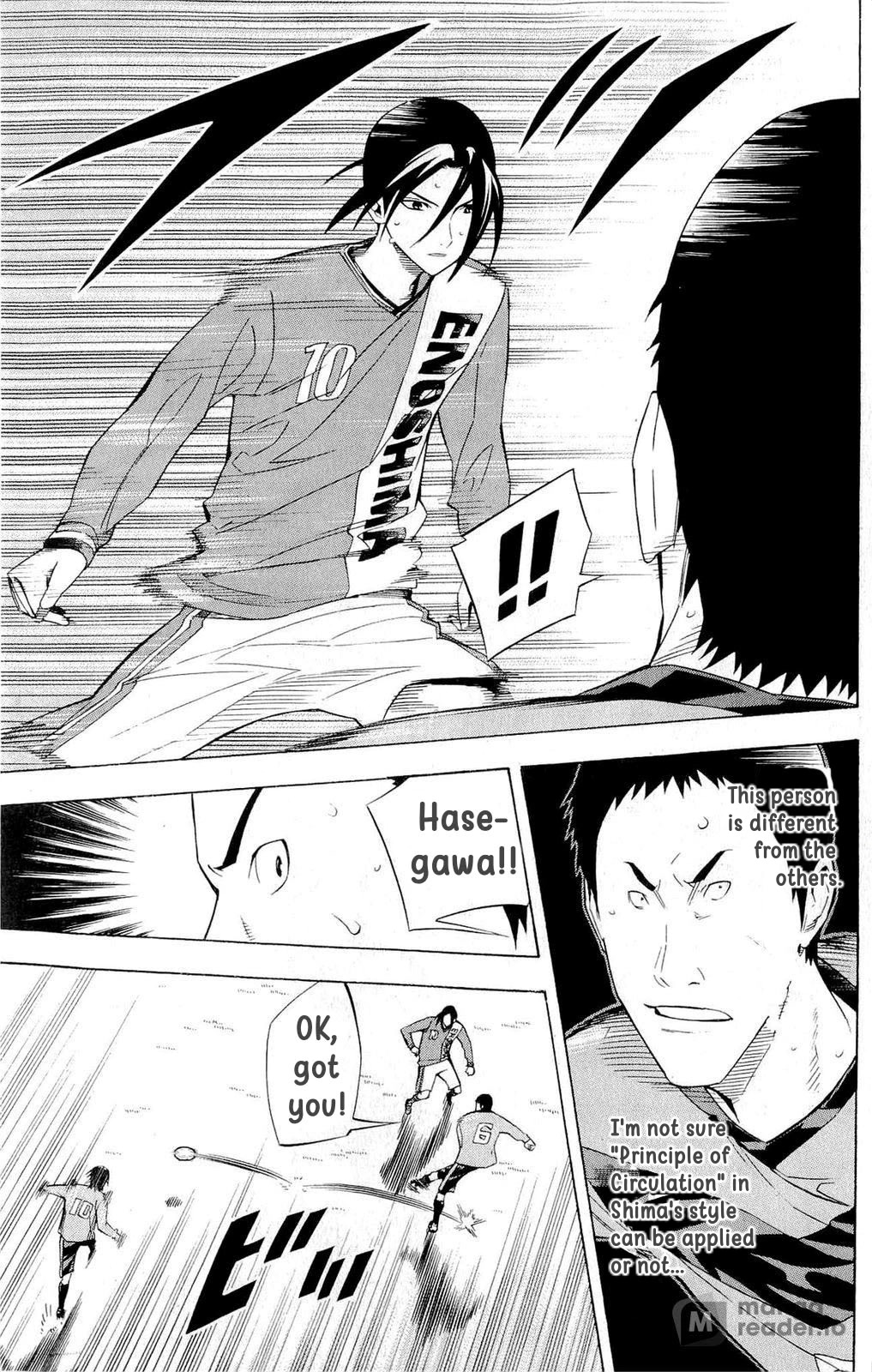 Area no Kishi Chapter 216 page 7 - Chapter 216: The Terrifying Aikido Defense