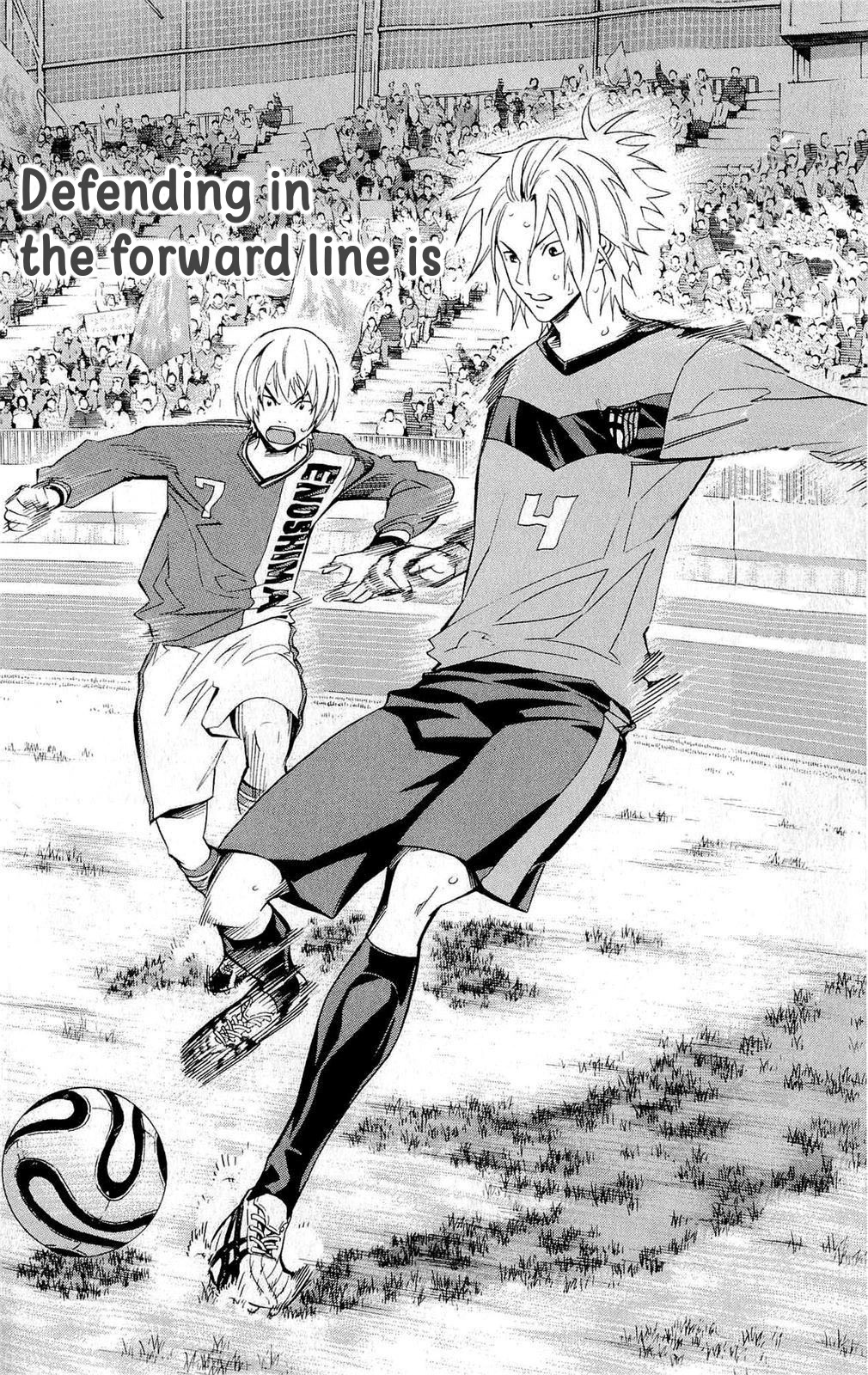 Area no Kishi Chapter 217 page 12 - Chapter 217: Yachigusa's Counterattacks