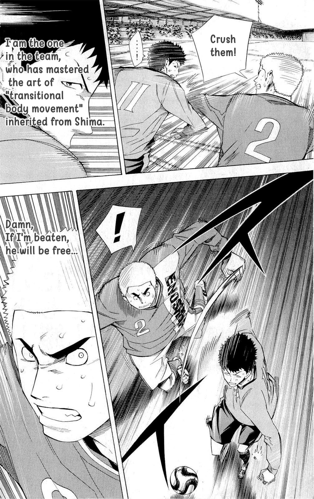 Area no Kishi Chapter 217 page 14 - Chapter 217: Yachigusa's Counterattacks